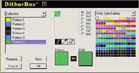 Окно фильтра DitherBox